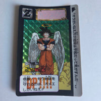 Dragon Ball Carte Carddass Part 15 - 617