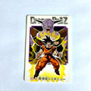 Dragon Ball - Carte Gumica Part 2 - 042