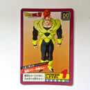 Dragon Ball - Carte Super Battle Part 03 - 132 état bon