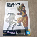 Dragon Ball - Visual Board
