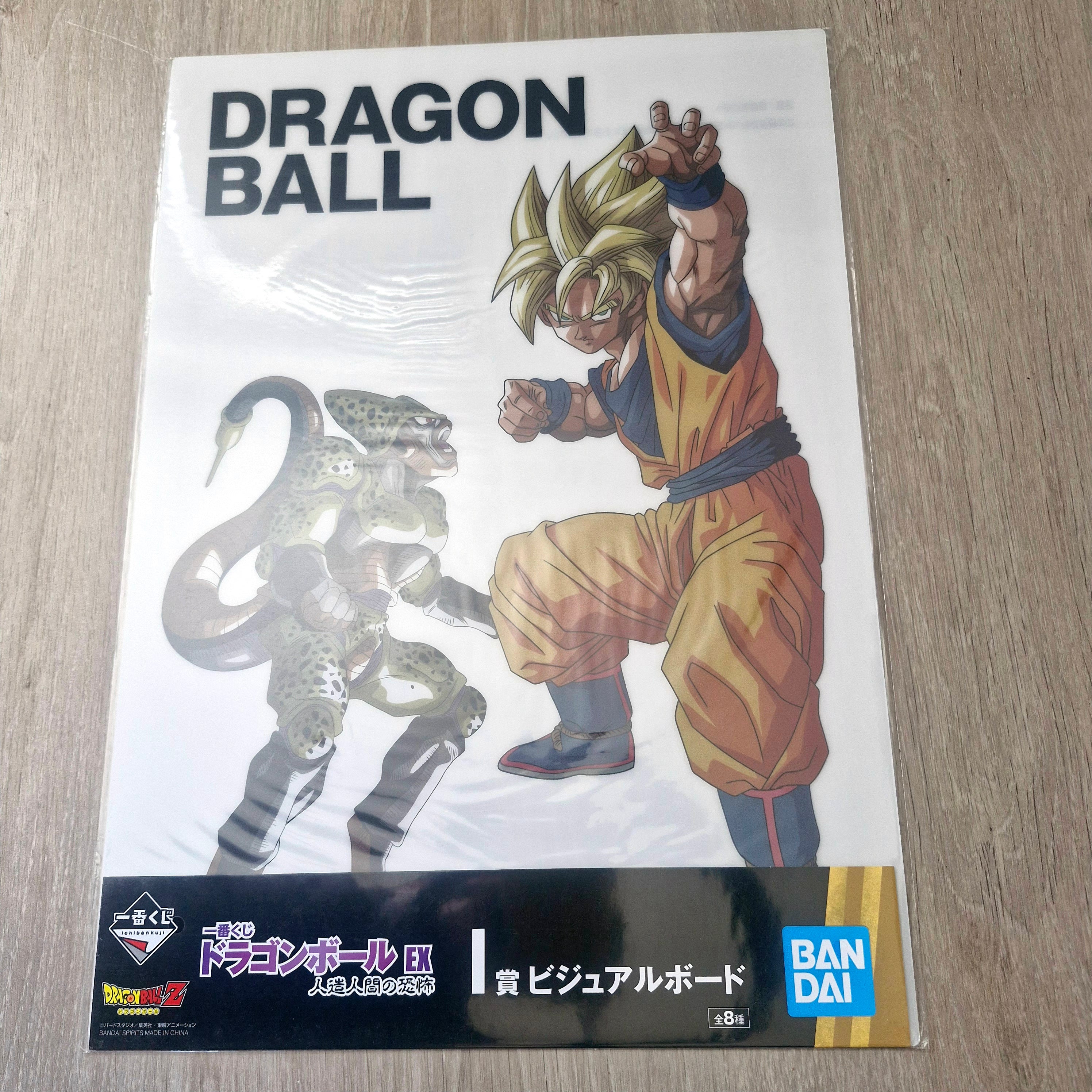 Dragon Ball - Visual Board