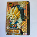 Dragon Ball Carte Carddass Part 27 - 073
