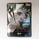 Dragon Ball - Carte Dragon Ball Super Card Game Fusion World Part SB01 - 025 SR état bon