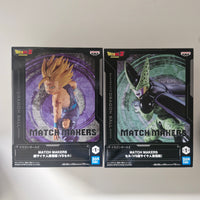 Dragon Ball Figurine Lot de 2 Match Makers Cell VS Gohan SSJ2