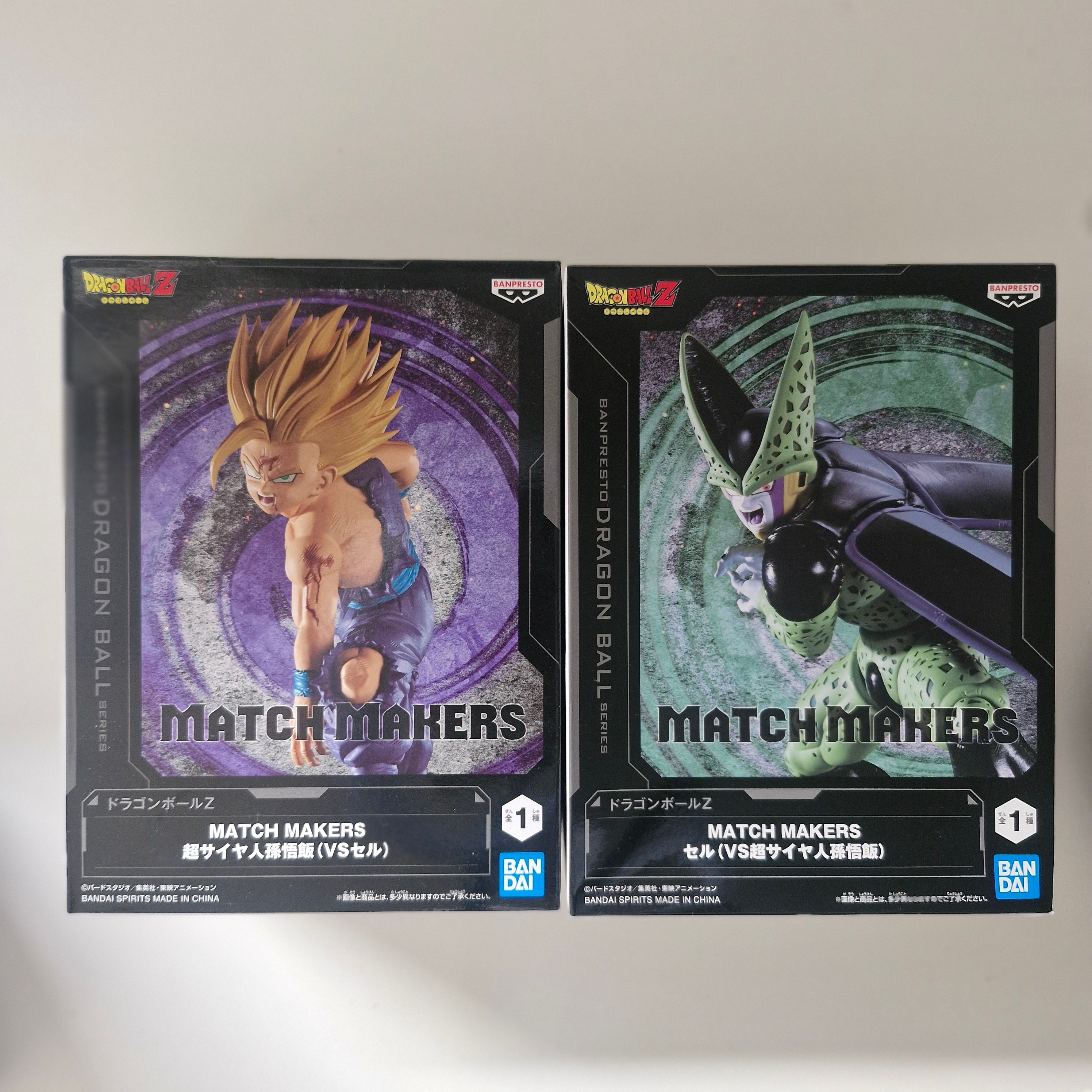 Dragon Ball Figurine Lot de 2 Match Makers Cell VS Gohan SSJ2