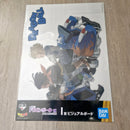 Dragon Ball - Visual Board