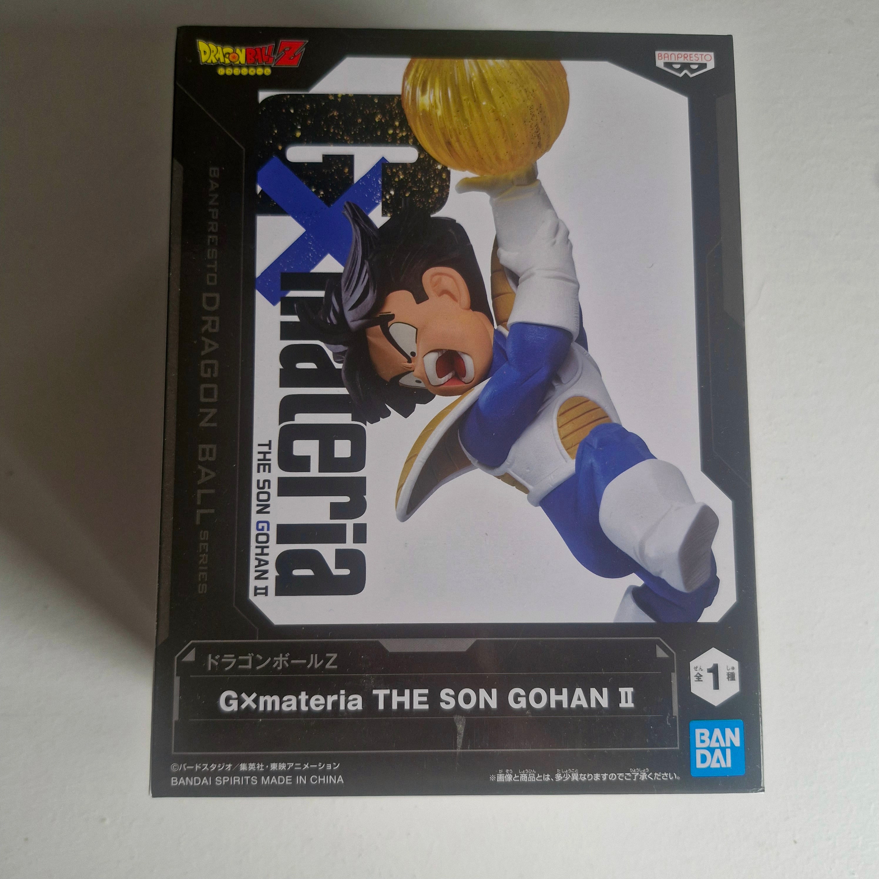 Dragon Ball Figurine GX Materia Gohan version Namek