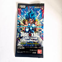 Dragon Ball - Booster cartes Dragon Ball Super Card Game Fusion World - Part FB09