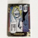 Fullmetal Alchemist - Carte Wafers Part 2 - choix à l'unité