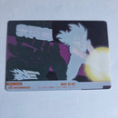 Dragon Ball Carte Morinaga Kaï Part 1 - 007
