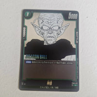 Dragon Ball - Carte Dragon Ball Super Card Game Fusion World Part SB01 - FB02-071 C