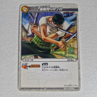 One Piece - Carte Miracle Battle Carddass Part 01 - reg à l'unité, au choix