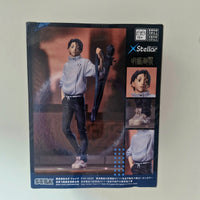 Jujutsu Kaisen Figurine XStellar Yuta Okkotsu