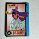 Dragon Ball Carte Carddass Part 21 - 206