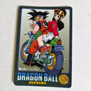 Dragon Ball Carte Visual Adventure Part 02 - 73