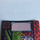 Dragon Ball Carte Carddass Part 14 - 579