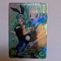 Dragon Ball - Carte Super Dragon Ball Heroes - UGM10-GCP1