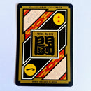 Dragon Ball Carte Carddass Part 25 - 326