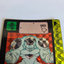 Dragon Ball Carte Carddass Part 08 - 320