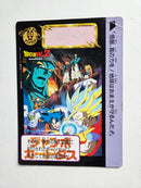Dragon Ball Carte Jumbo Carddass Cinema 09
