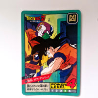 Dragon Ball - Carte Super Battle Part 11 - 481 état bon