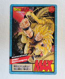 Dragon Ball Carte Jumbo Carddass Cinema 17
