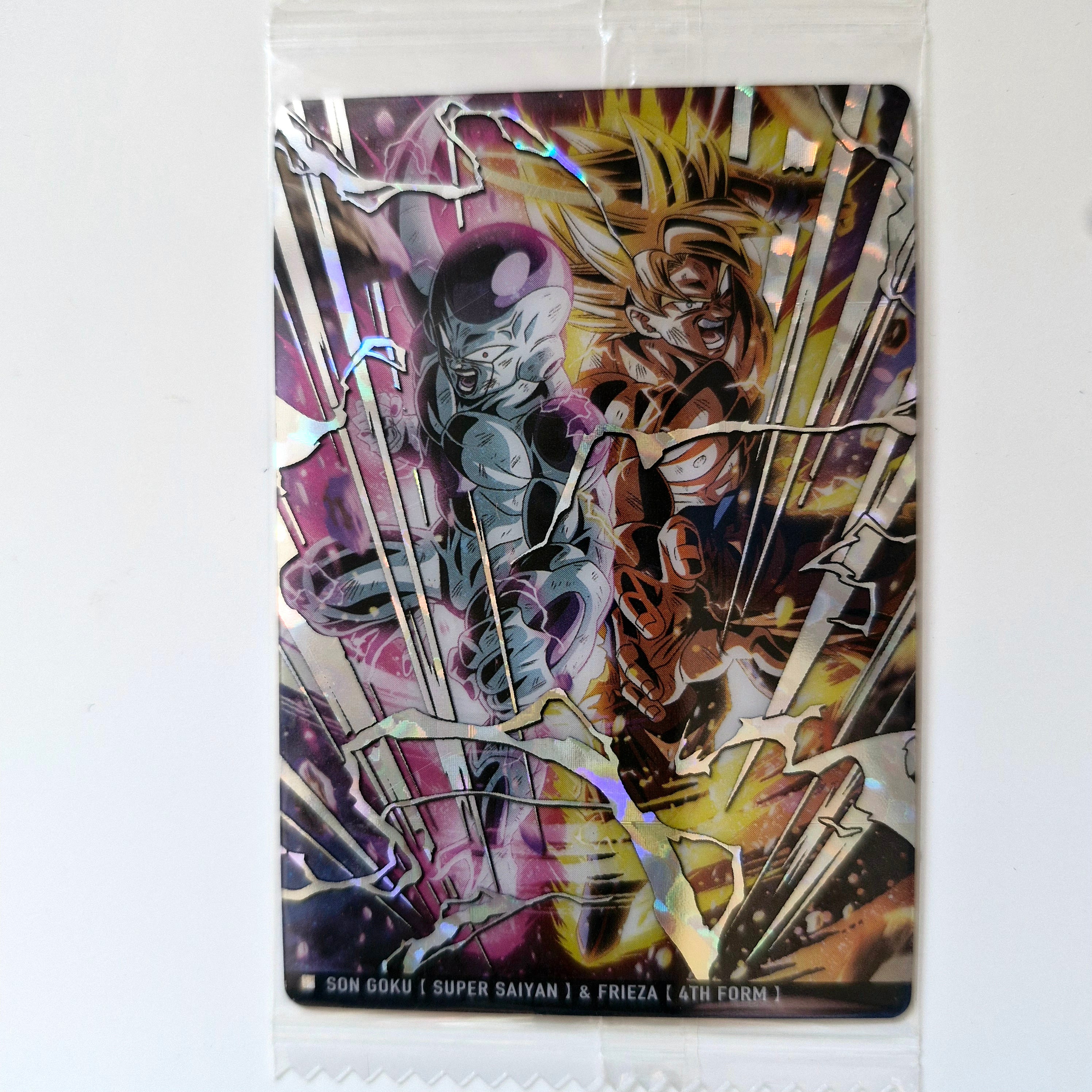 Dragon Ball - Carte Itajaga Part 03 - 17 SEC