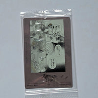 Ai Yazawa - Carte Wafers Collection Ai Yazawa (Nana, Paradise Kiss, etc...) 03 C