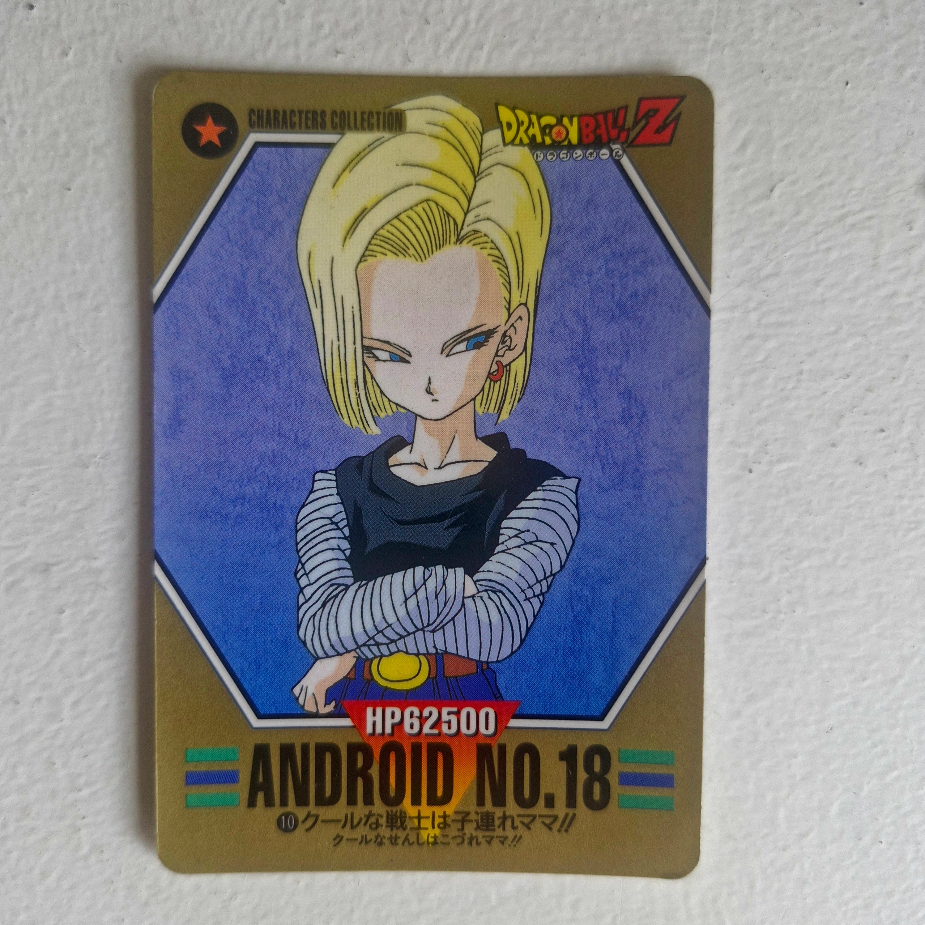 Dragon Ball - Carte Characters Collection Part 01 - 10
