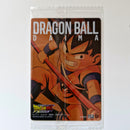 Dragon Ball - Carte Itajaga Part 05 - 06 SR