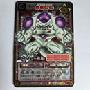 Dragon Ball - Carte Dragon Ball Card Game Part 6 - D 450