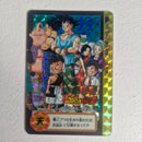 Dragon Ball Carte Carddass Part 24 - 323