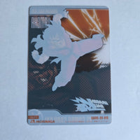 Dragon Ball Carte Morinaga Kaï Part 1 - 018