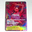 One Piece - Carte One Piece Card Game EB01-052 SR*