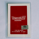 Dragon Ball - Carte Rami - 0793G E