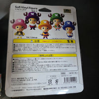 Dragon Ball × One Piece – Chopperman × Piccolo – Soft Vinyl Figure Vol.1 – Weekly Shonen Jump 40th Anniversary – 2008