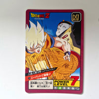 Dragon Ball - Carte Super Battle Part 03 - 126 état bon