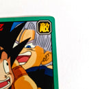 Dragon Ball - Carte Super Battle Part 10 - 416