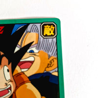 Dragon Ball - Carte Super Battle Part 10 - 416