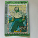 Dragon Ball - Carte Original Holo Card - Piccolo (bulles)