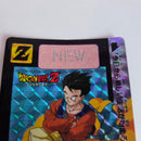 Dragon Ball Carte Carddass Part 15 - 617