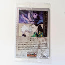 Hunter X Hunter - Carte Itajaga Part 01 - 06 N