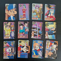 Dragon Ball Carte Carddass Part 26 - Reg Set