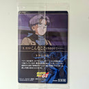 Dragon Ball - Carte Itajaga Part 09 - 18 N