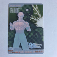 Dragon Ball Carte Morinaga Kaï Part 1 - 019
