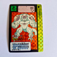 Dragon Ball Carte Carddass Part 08 - 320