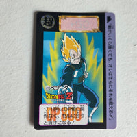 Dragon Ball Carte Carddass Part 12 - 473