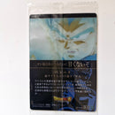 Dragon Ball - Carte Itajaga Part 04 - 12 R