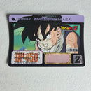 Dragon Ball Carte Carddass Part 11 - 436