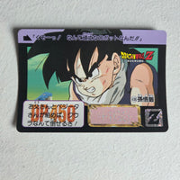 Dragon Ball Carte Carddass Part 11 - 436